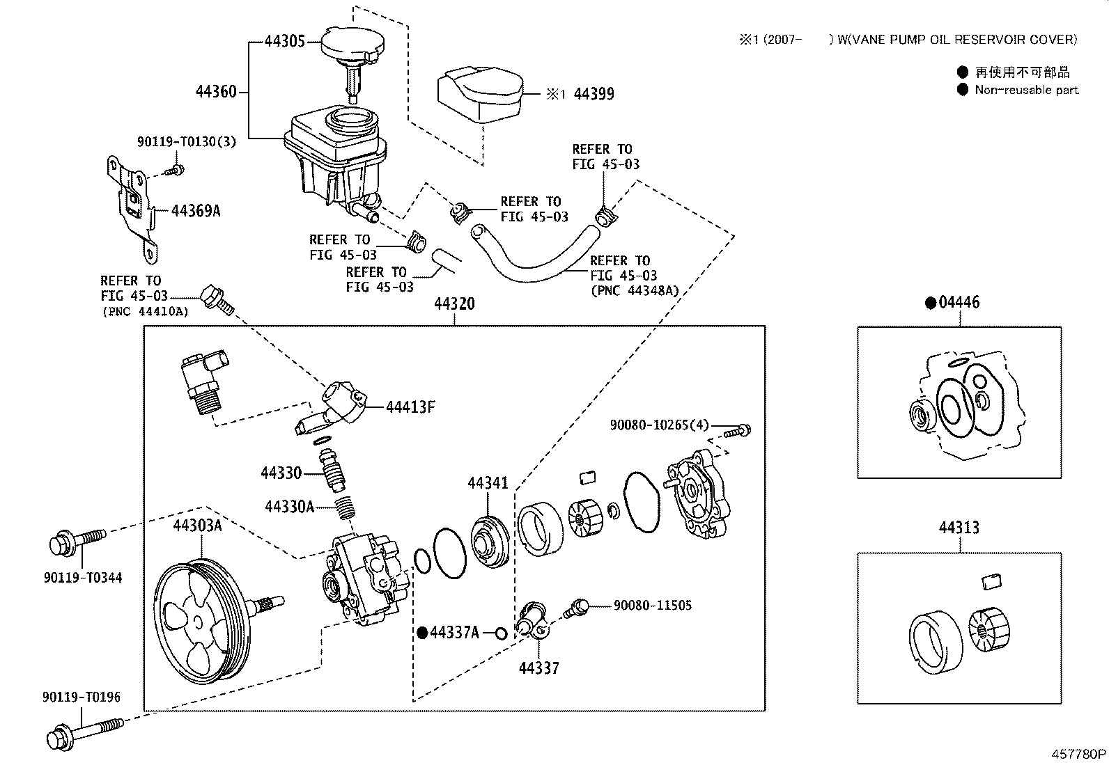Figure 457780P