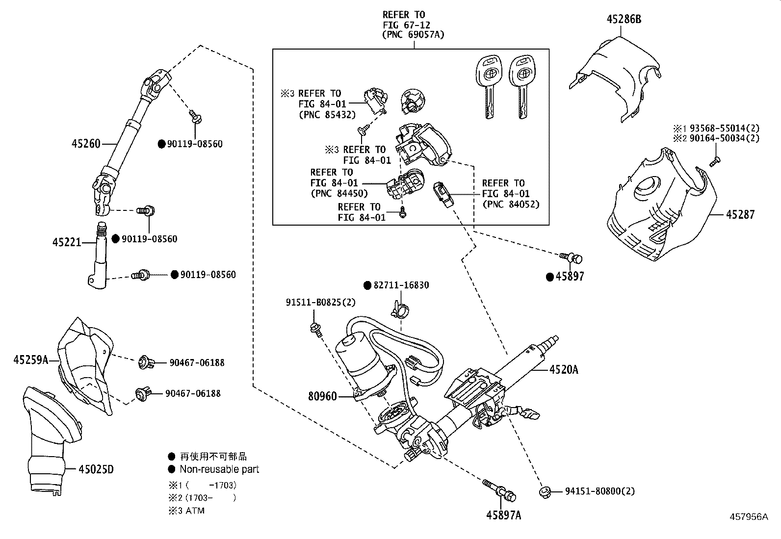 Figure 457956A