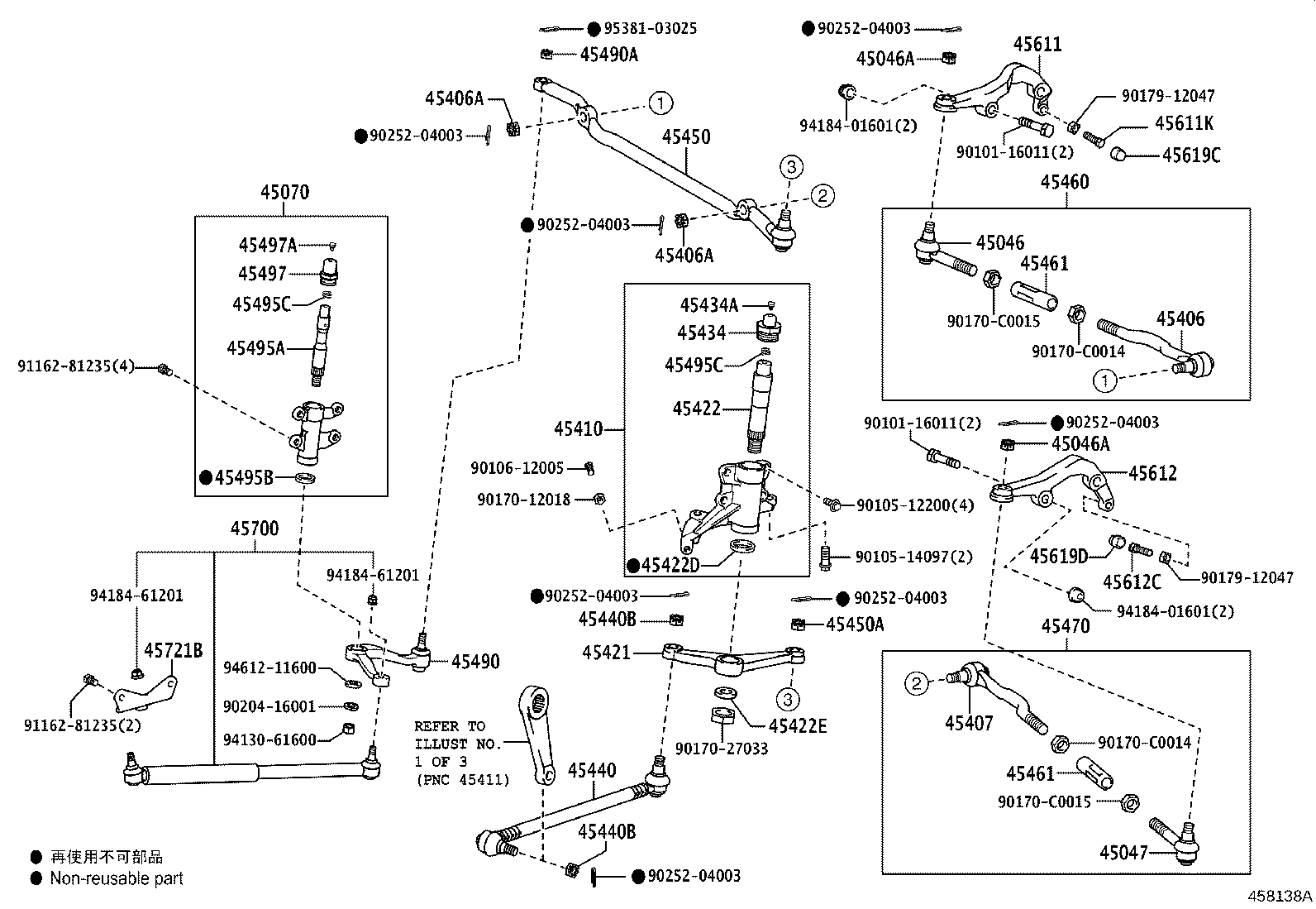 Figure 458138A