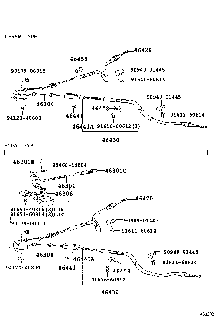 Exploded illustration 460208A