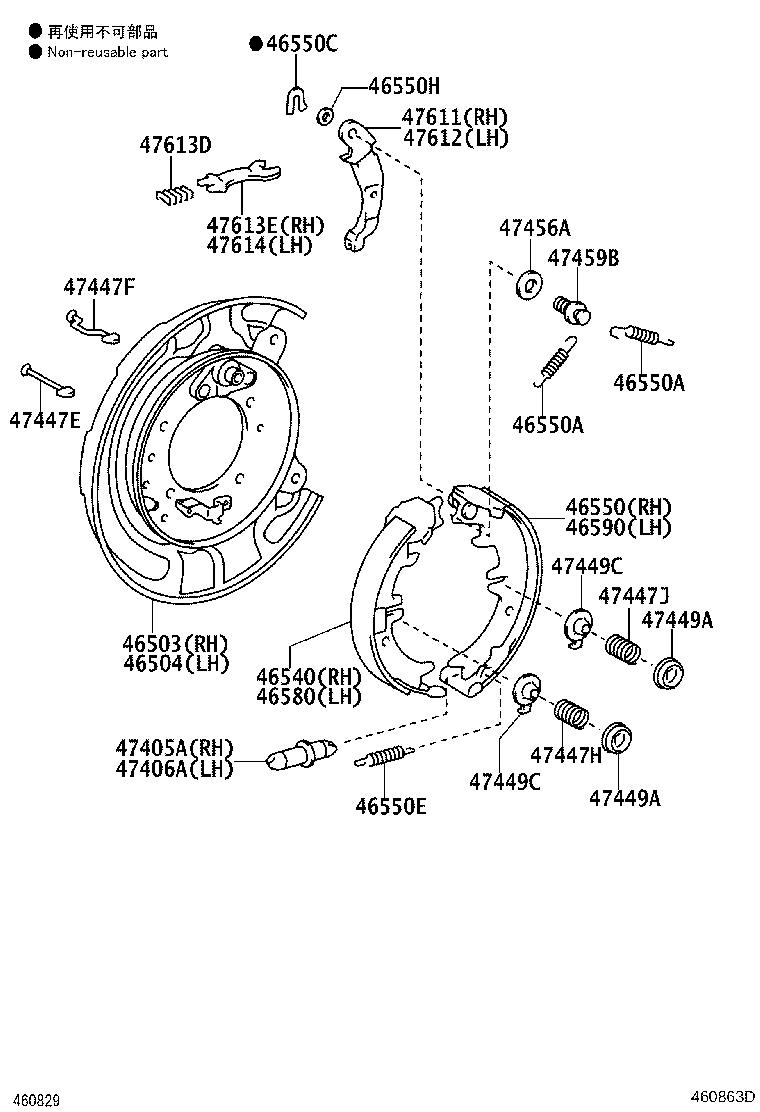 Figure 460863D