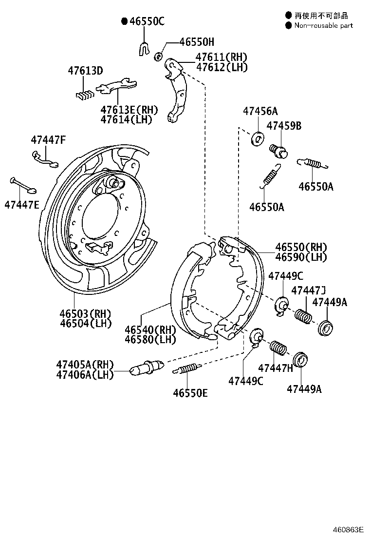 Figure 460863E
