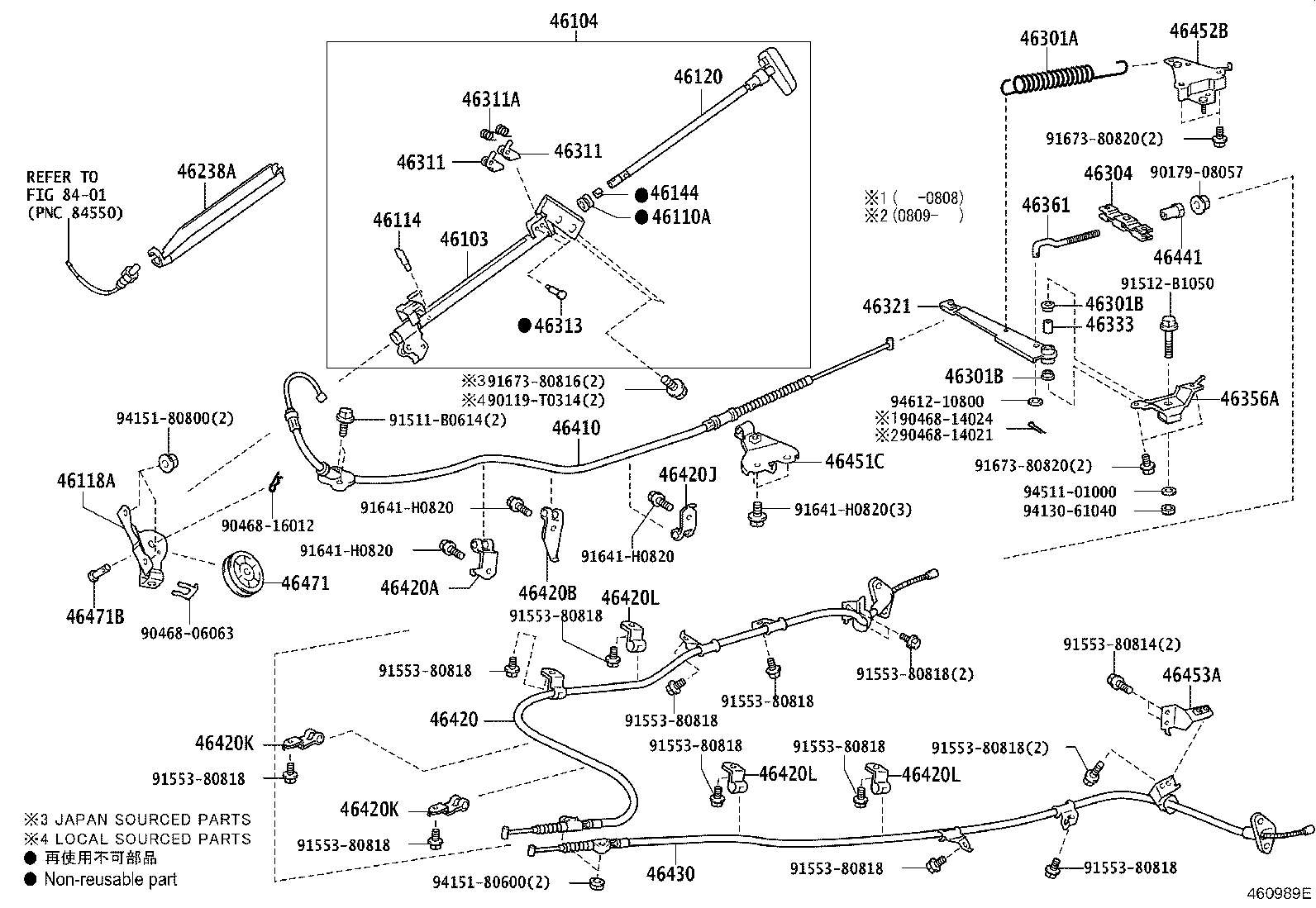 Figure 460989E