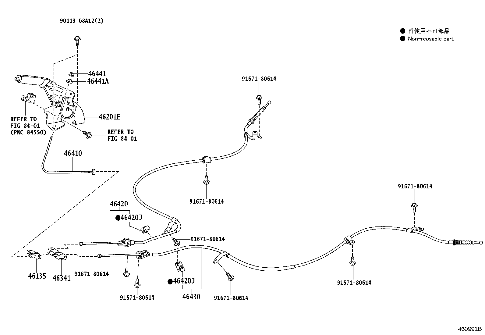 Figure 460991B