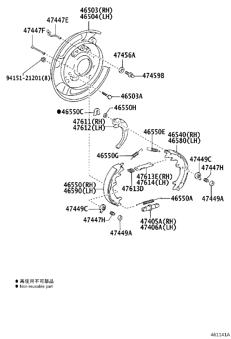 Exploded illustration 461141A