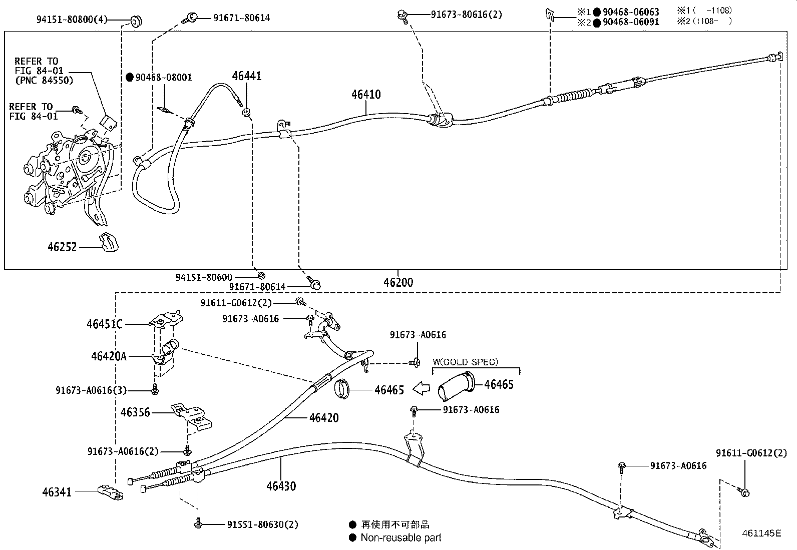 Figure 461145E