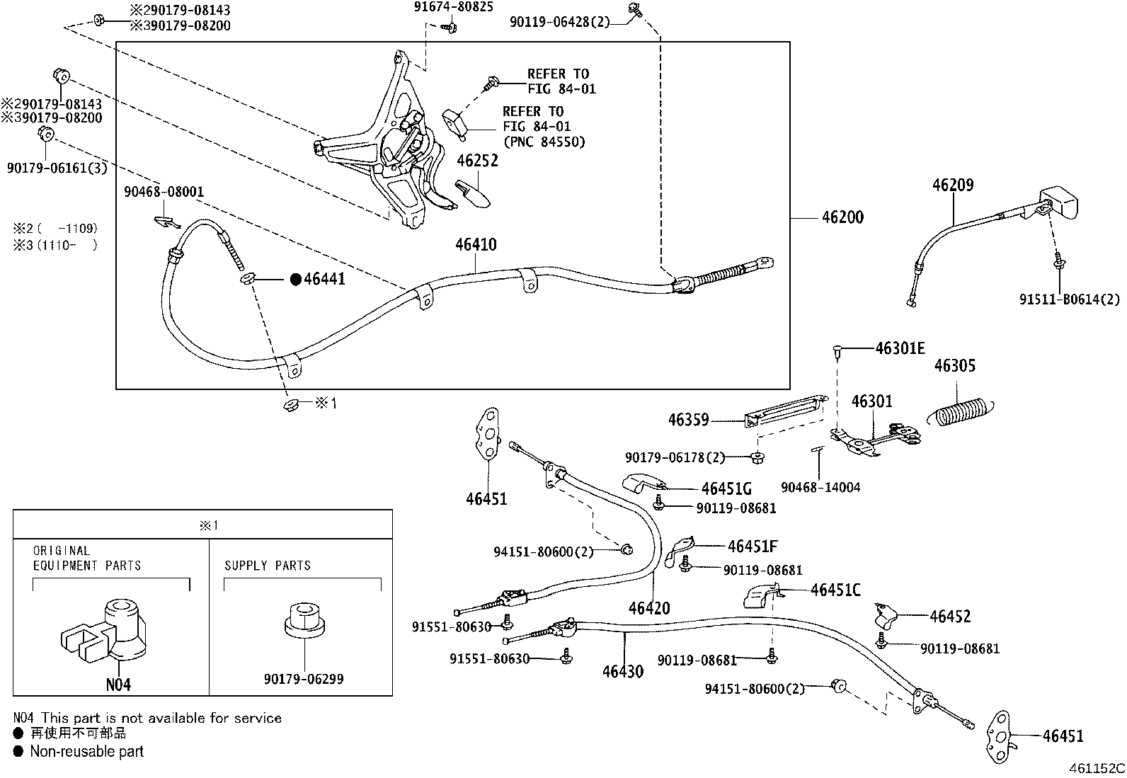 Exploded illustration 461152C