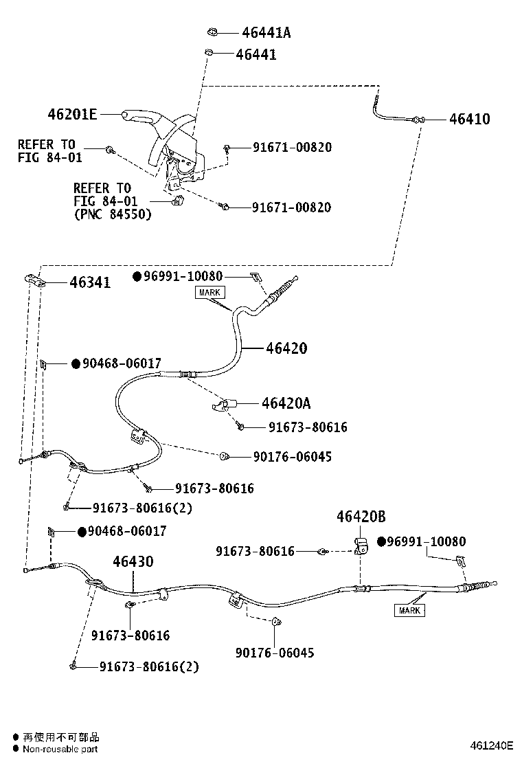 Figure 461240E