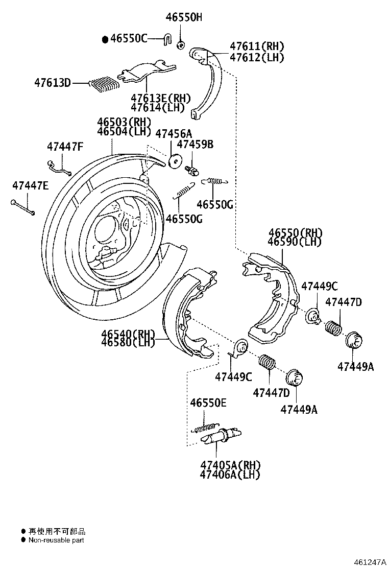 Figure 461247A