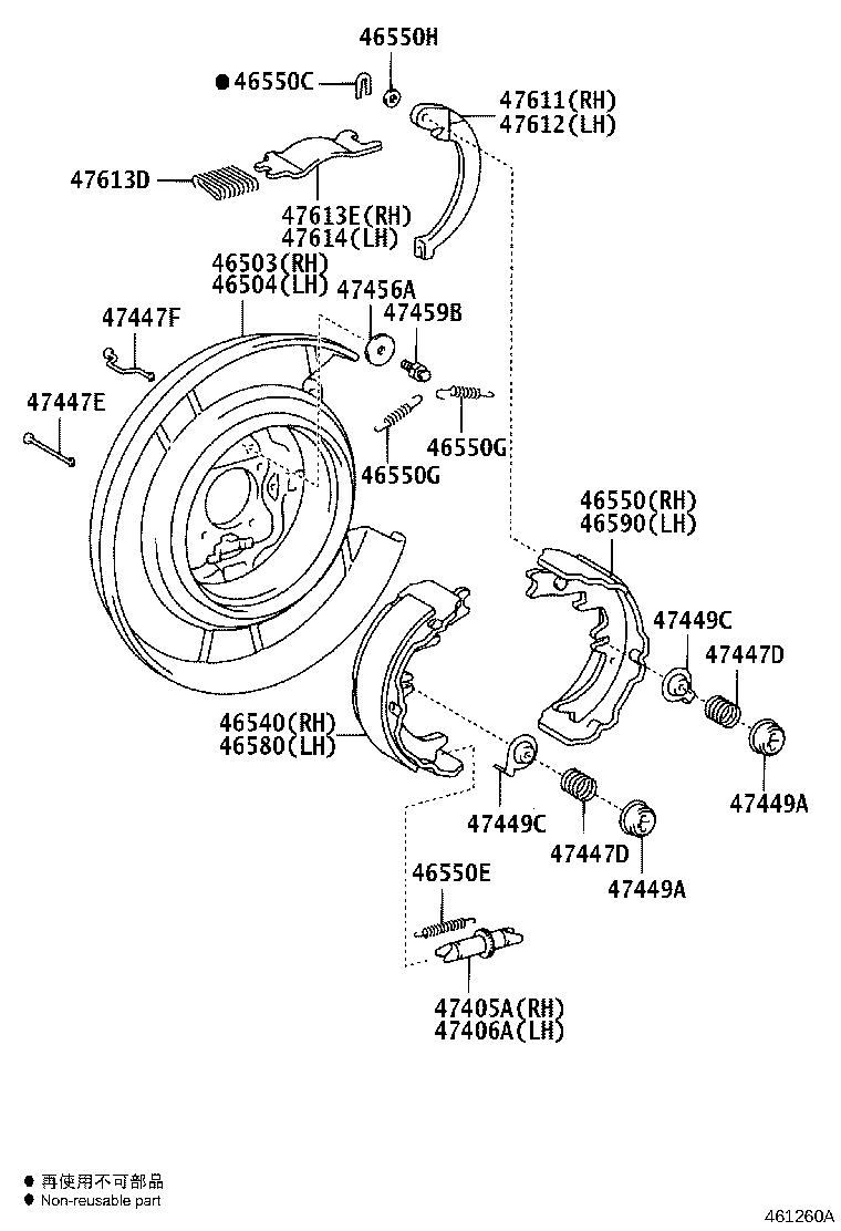 Figure 461260A
