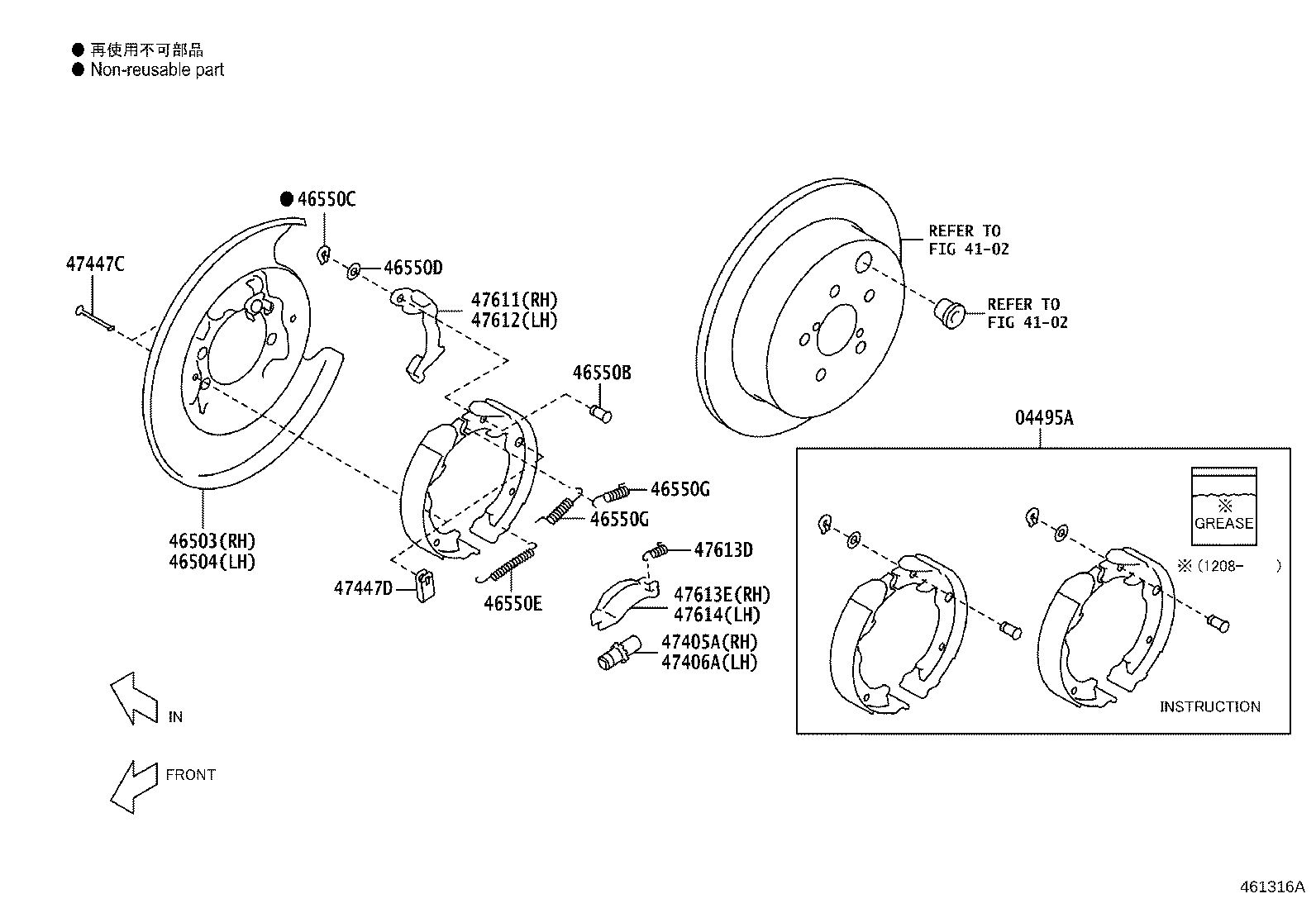 Figure 461316A