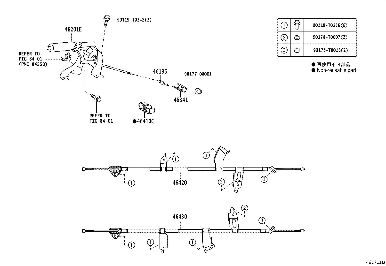 Figure 461701B