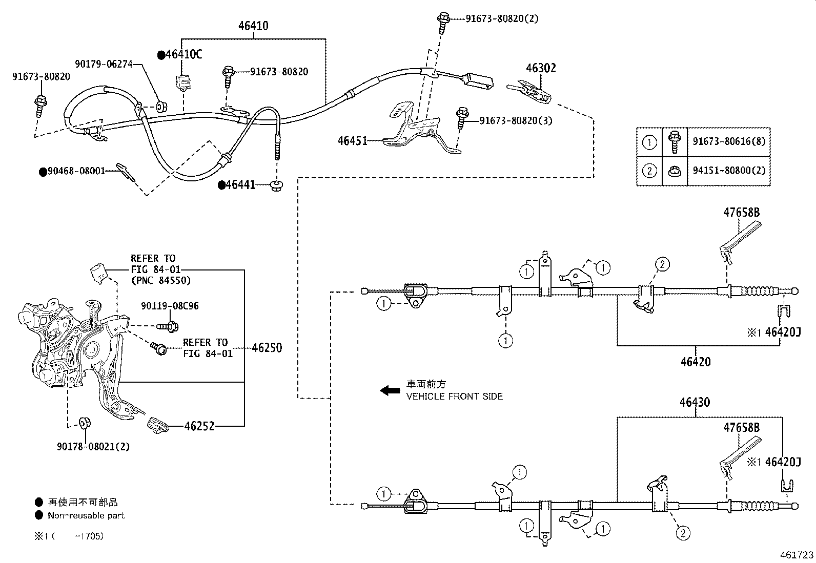 Figure 461723