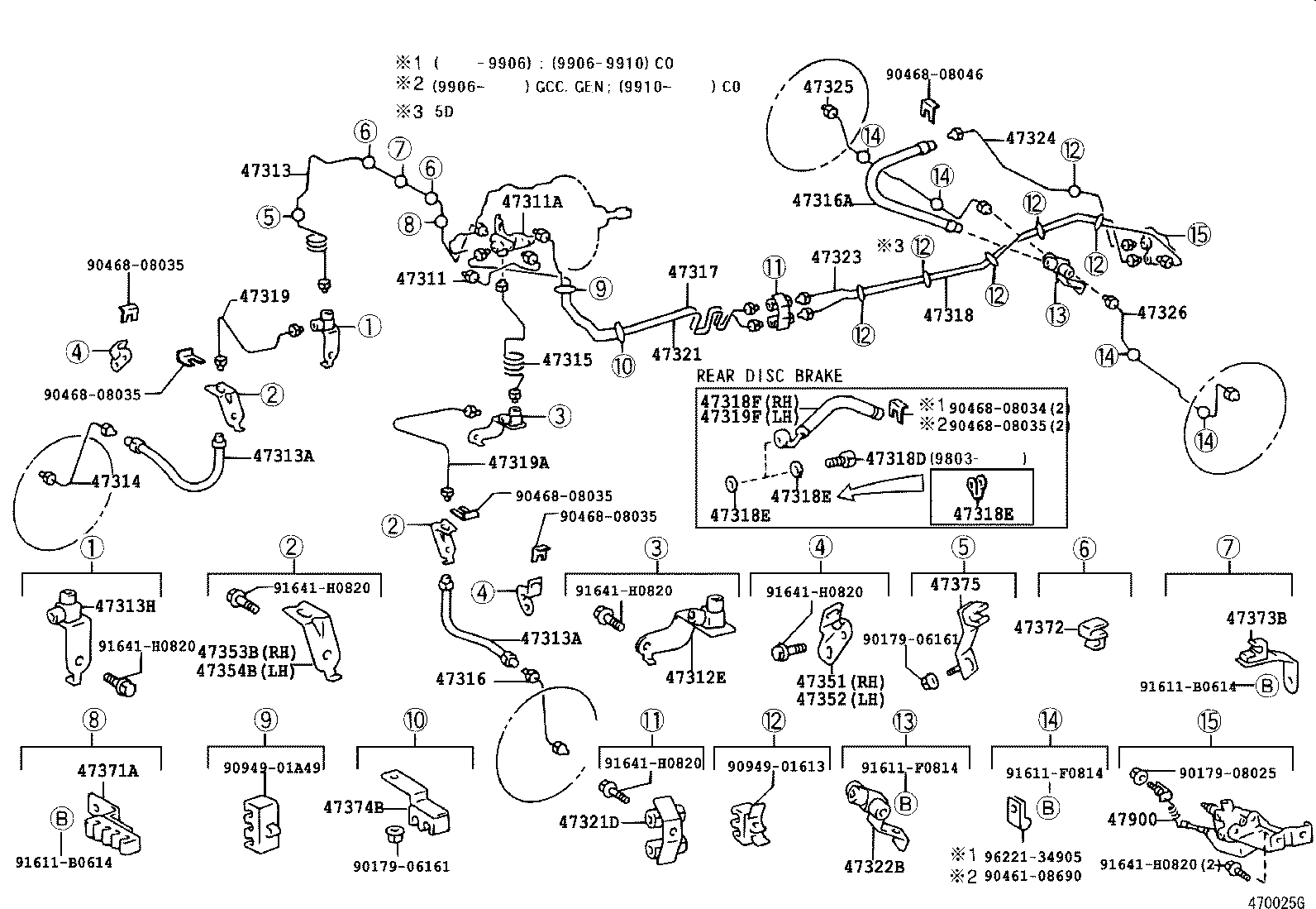 Figure 470025G