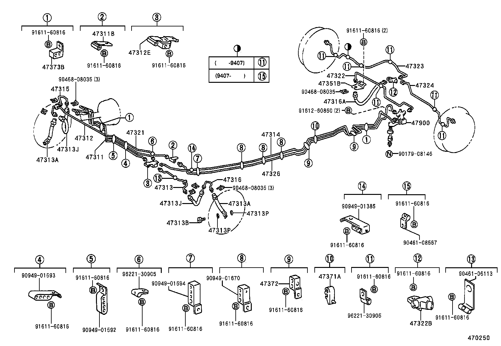 Figure 470250