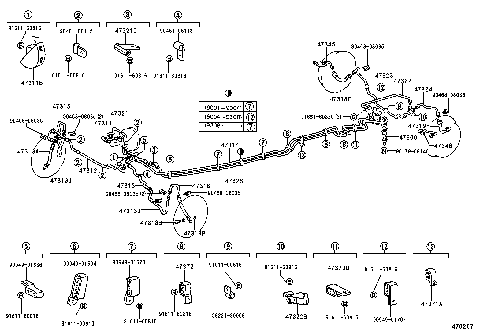 Figure 470257