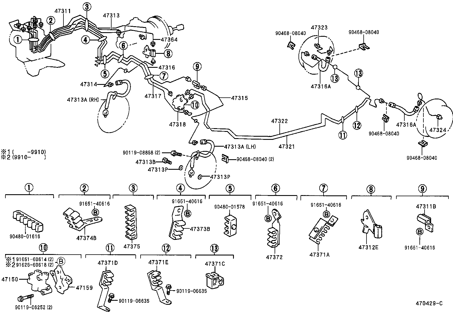 Figure 470429C