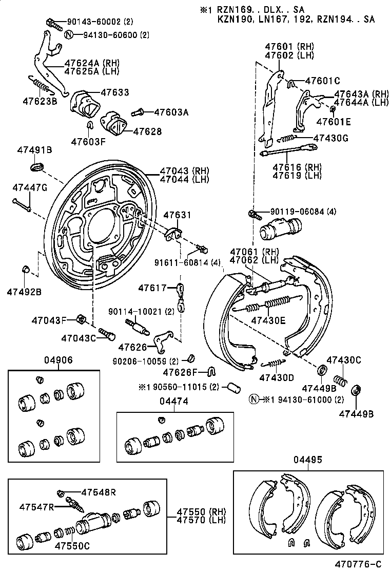 Figure 470776C