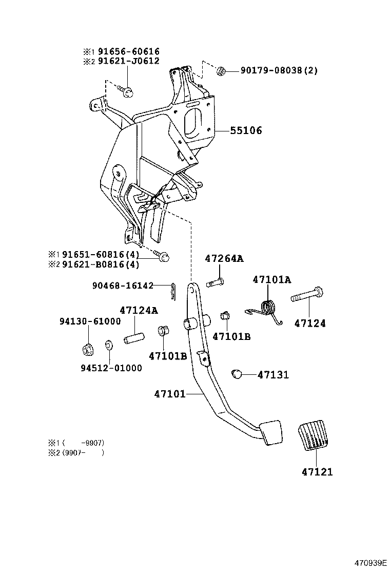 Exploded illustration 470939E