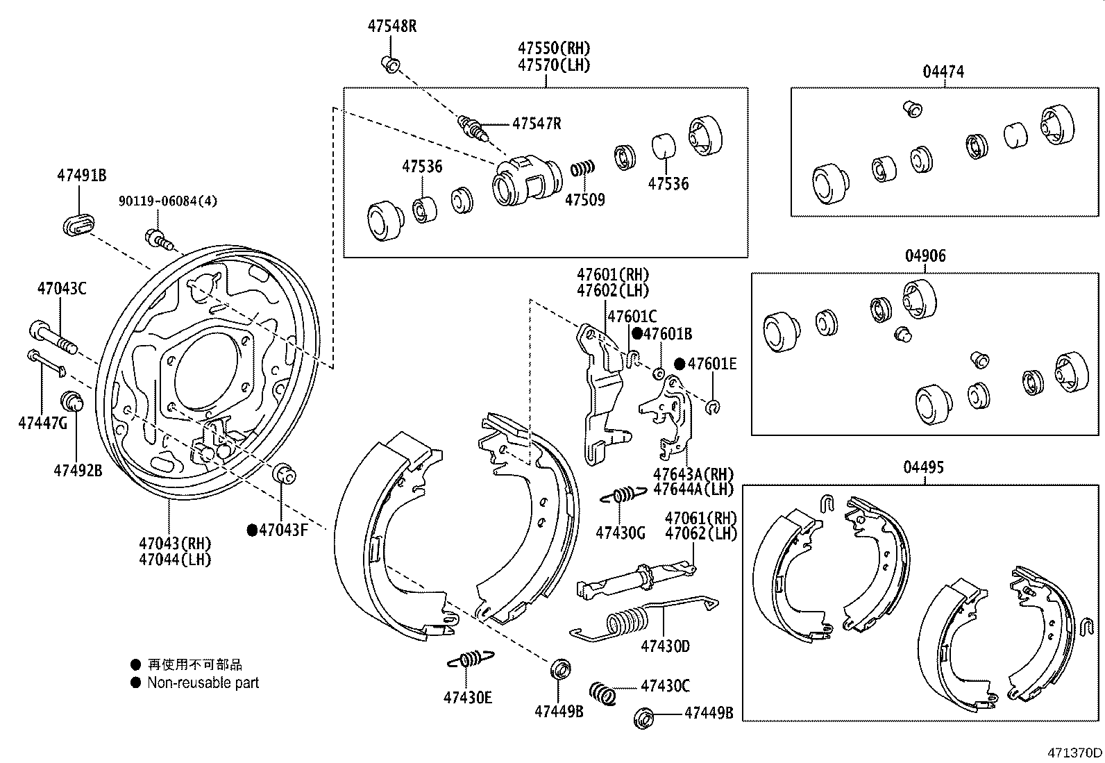 Figure 471370D
