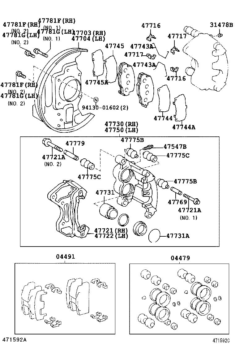 Exploded illustration 471592C
