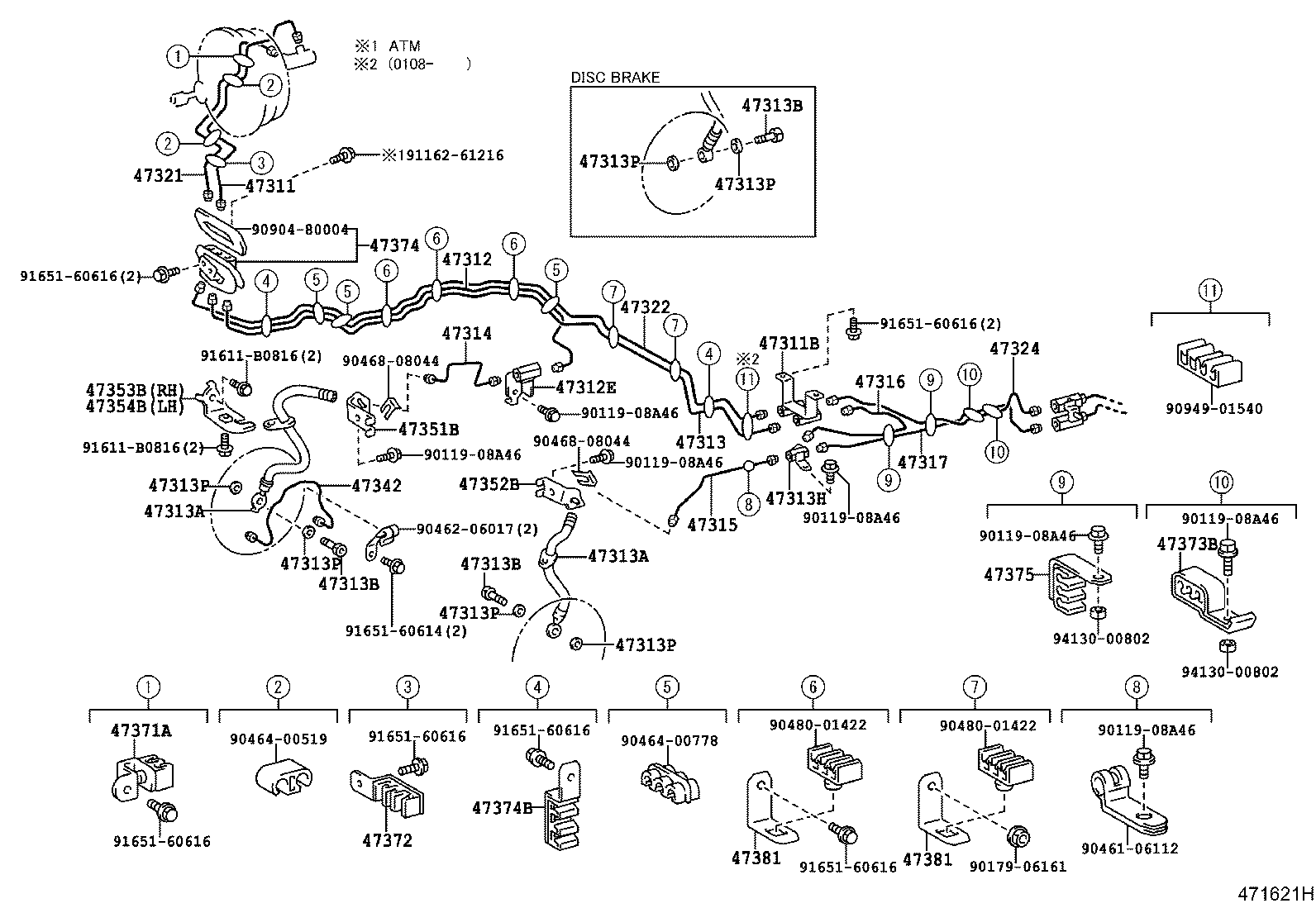 Exploded illustration 471621H