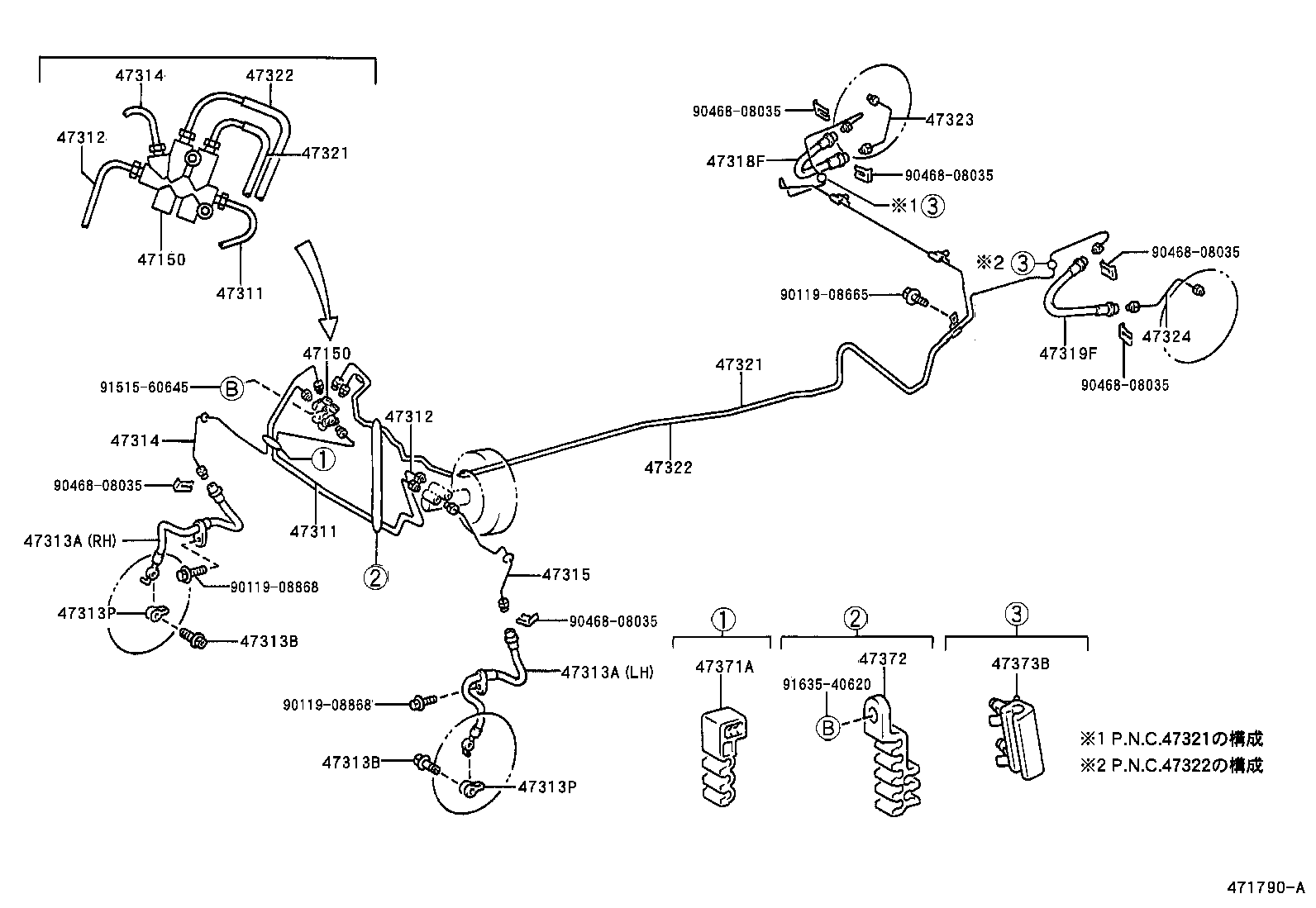 Figure 471790A