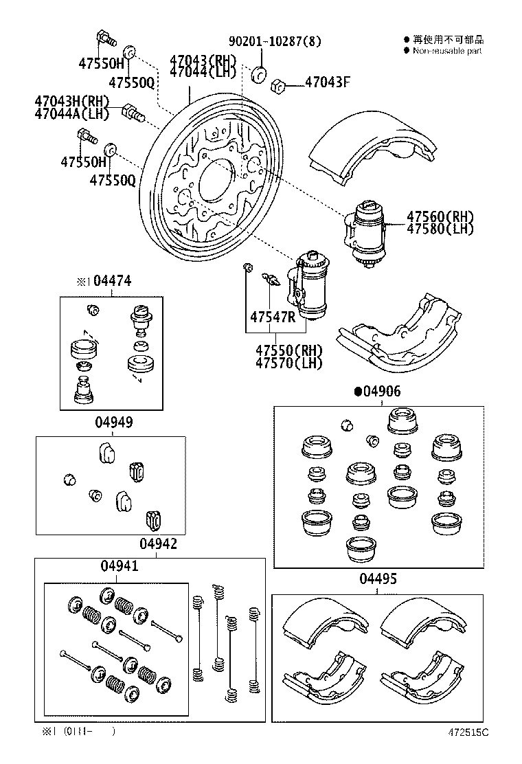 Figure 472515C