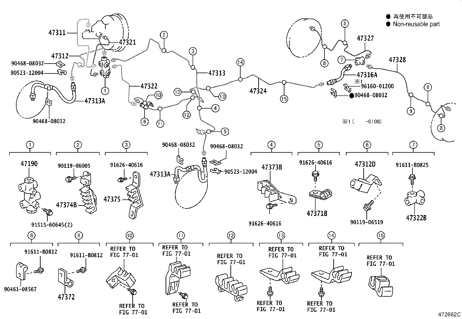 Figure 472662C
