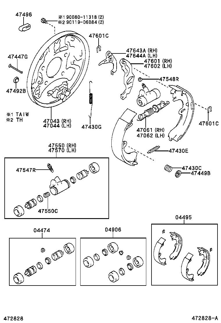 Figure 472828A