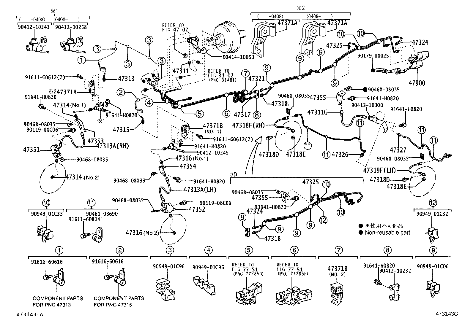 Figure 473143G