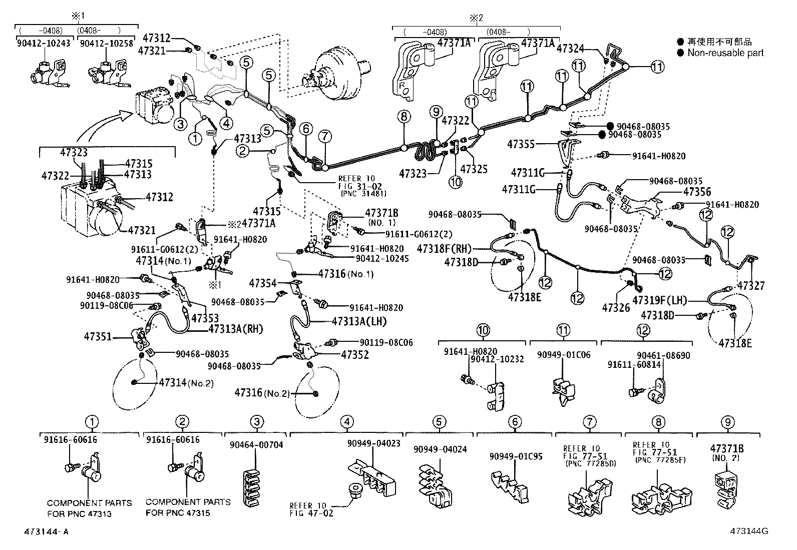 Figure 473144G