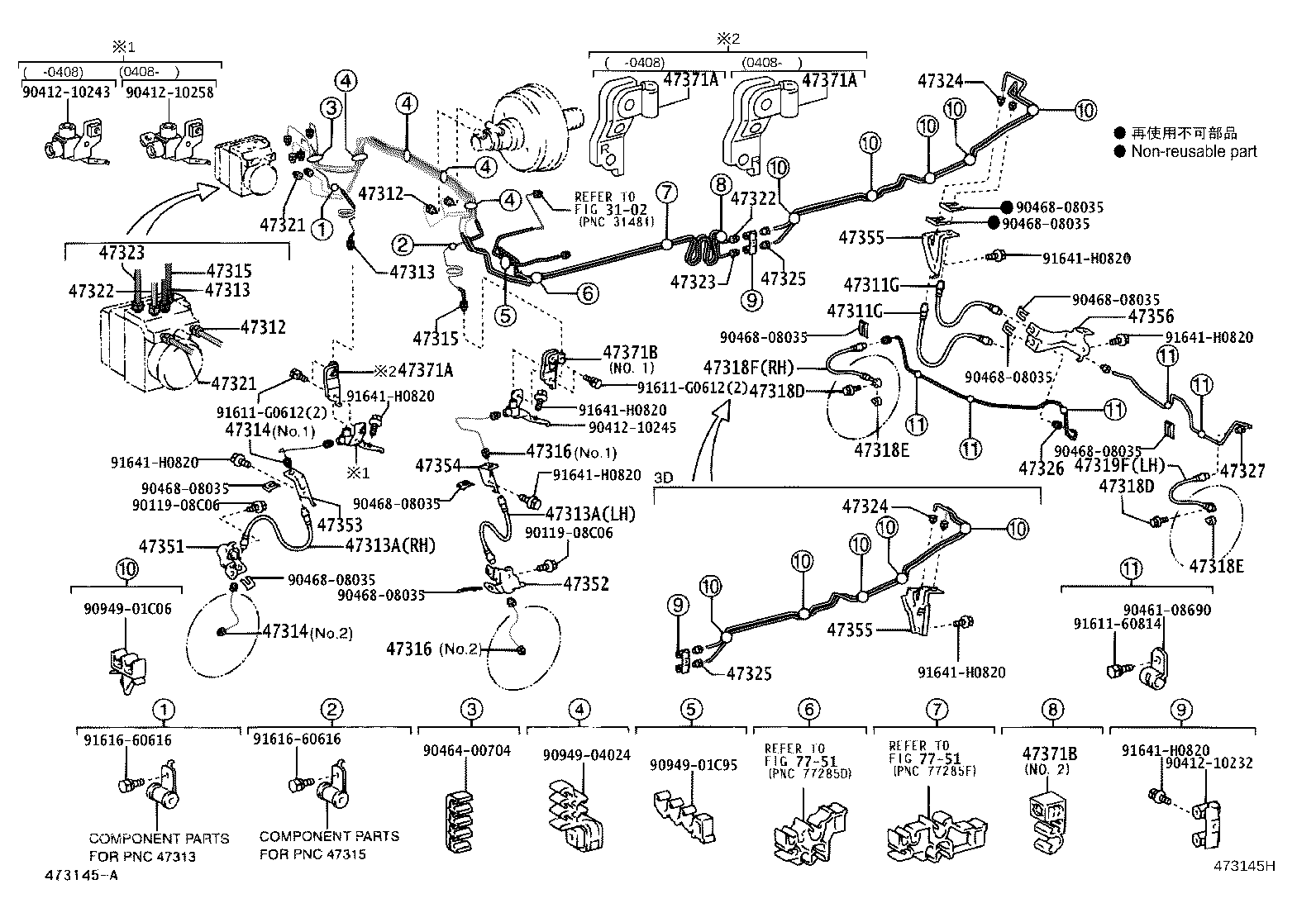 Figure 473145H