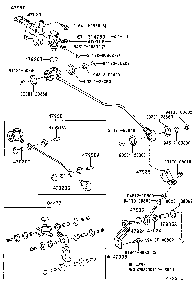 Figure 473210