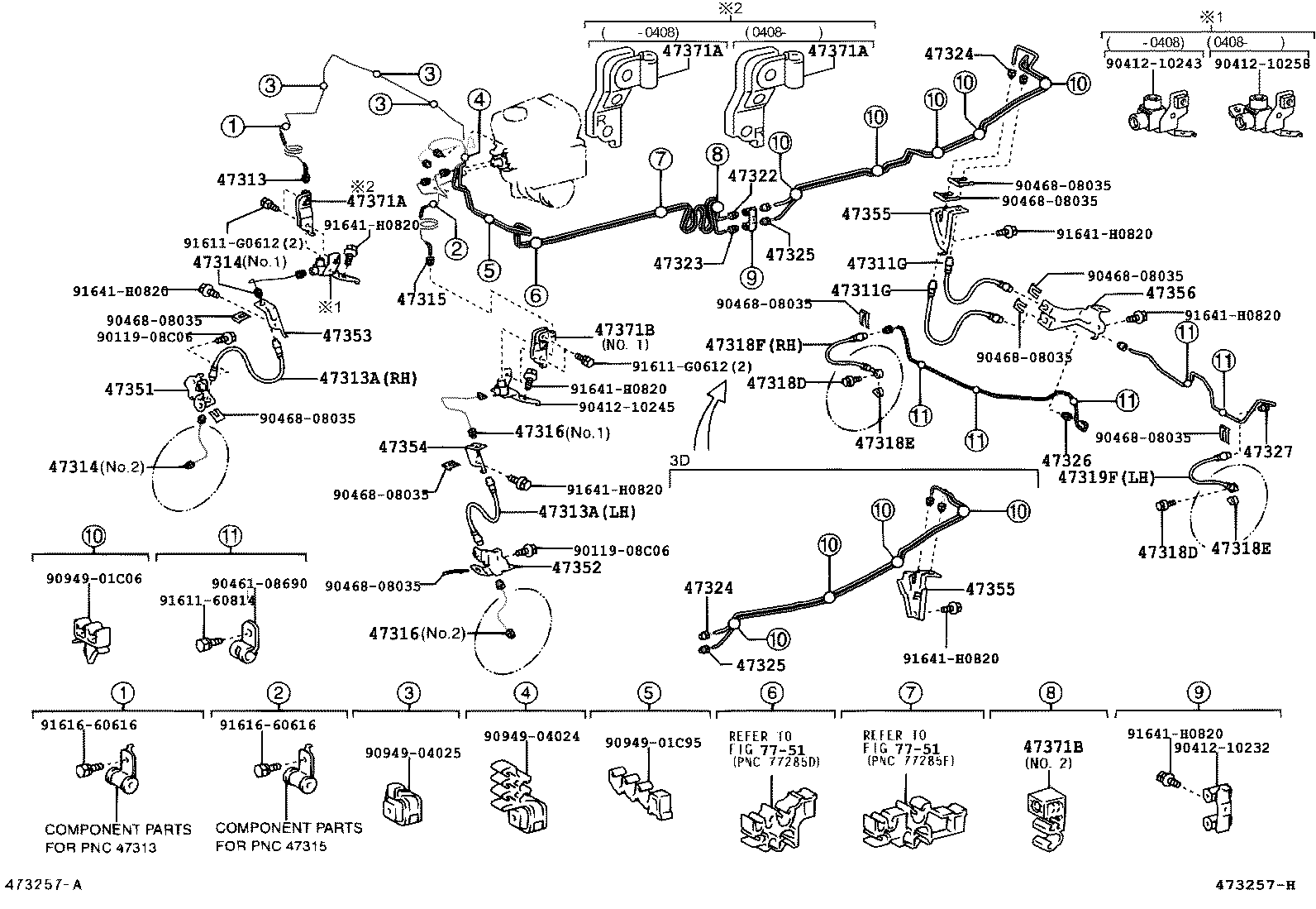 Figure 473257H