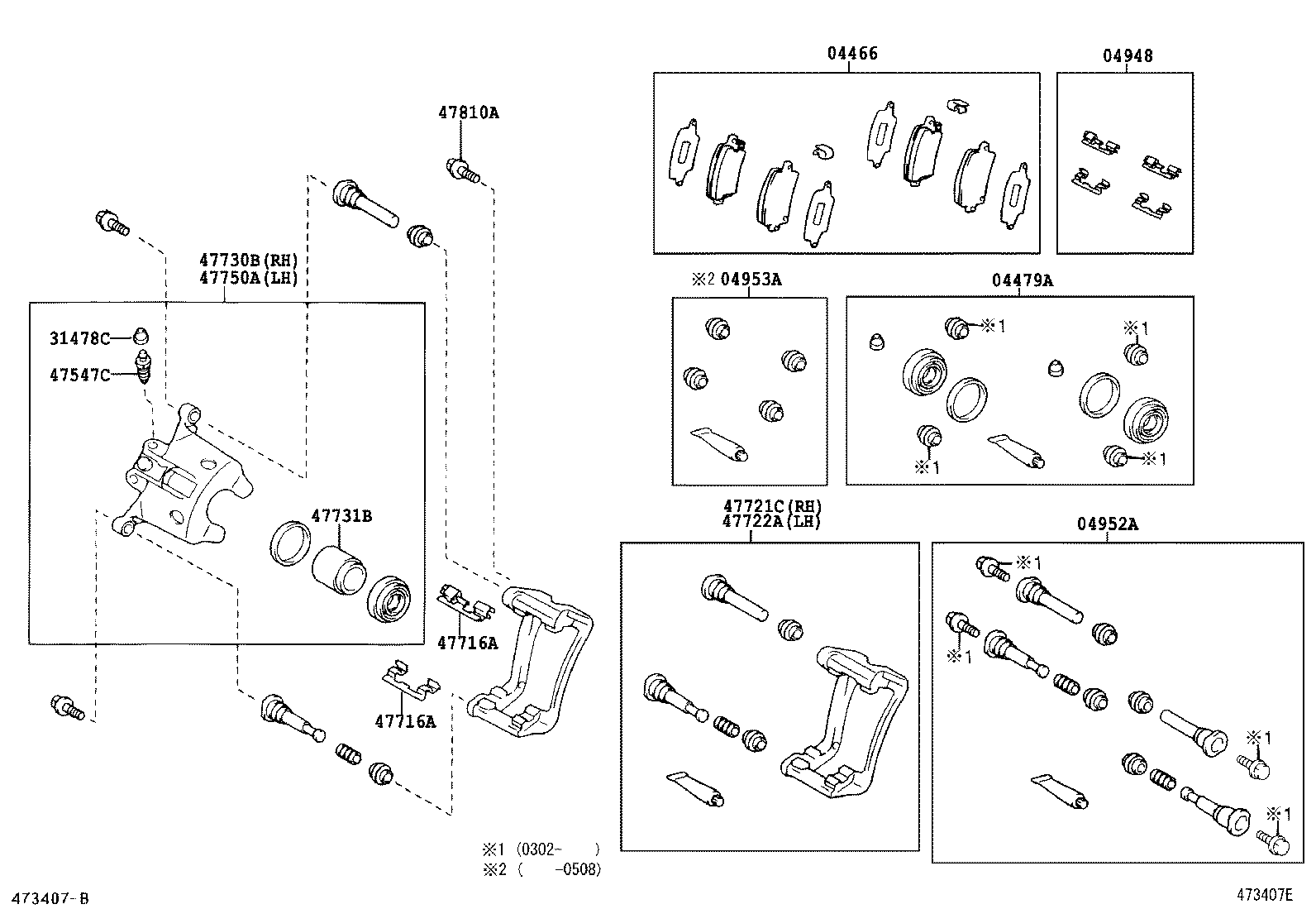 Figure 473407E