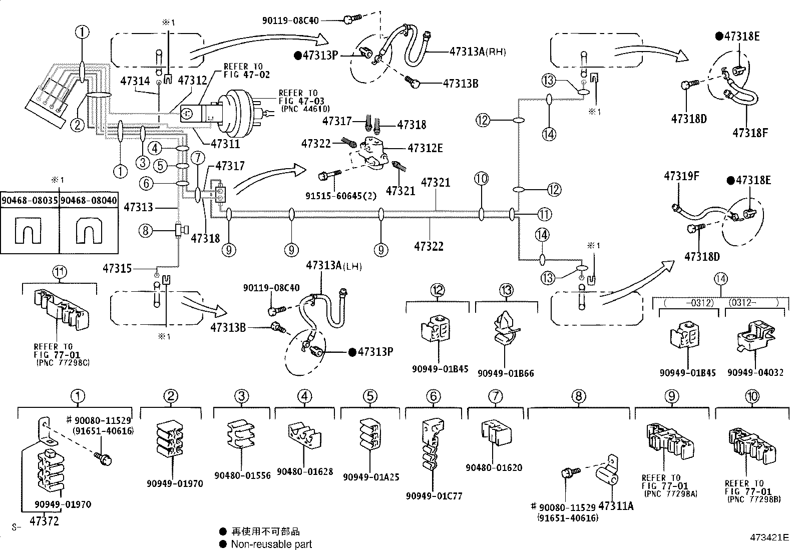Figure 473421E