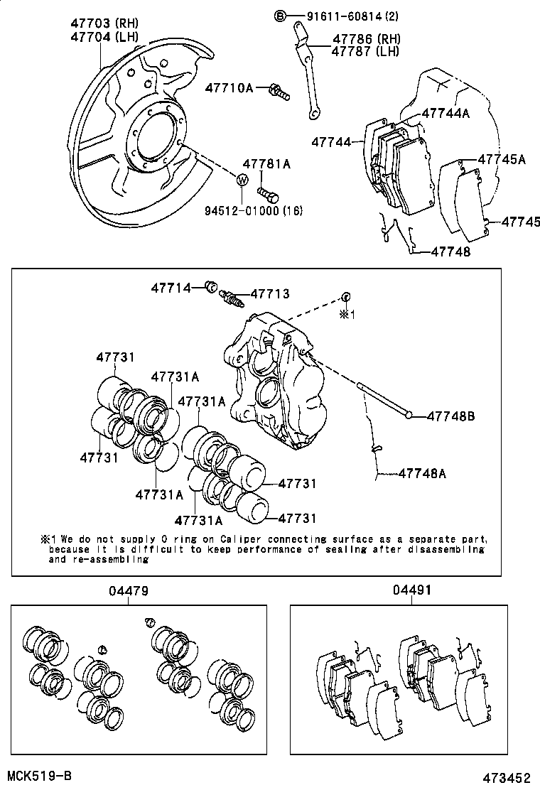 Figure 473452