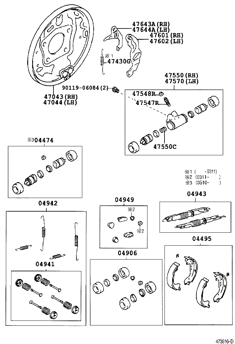 Figure 473516D