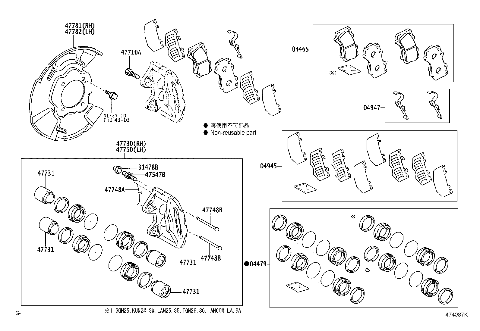 Figure 474087K