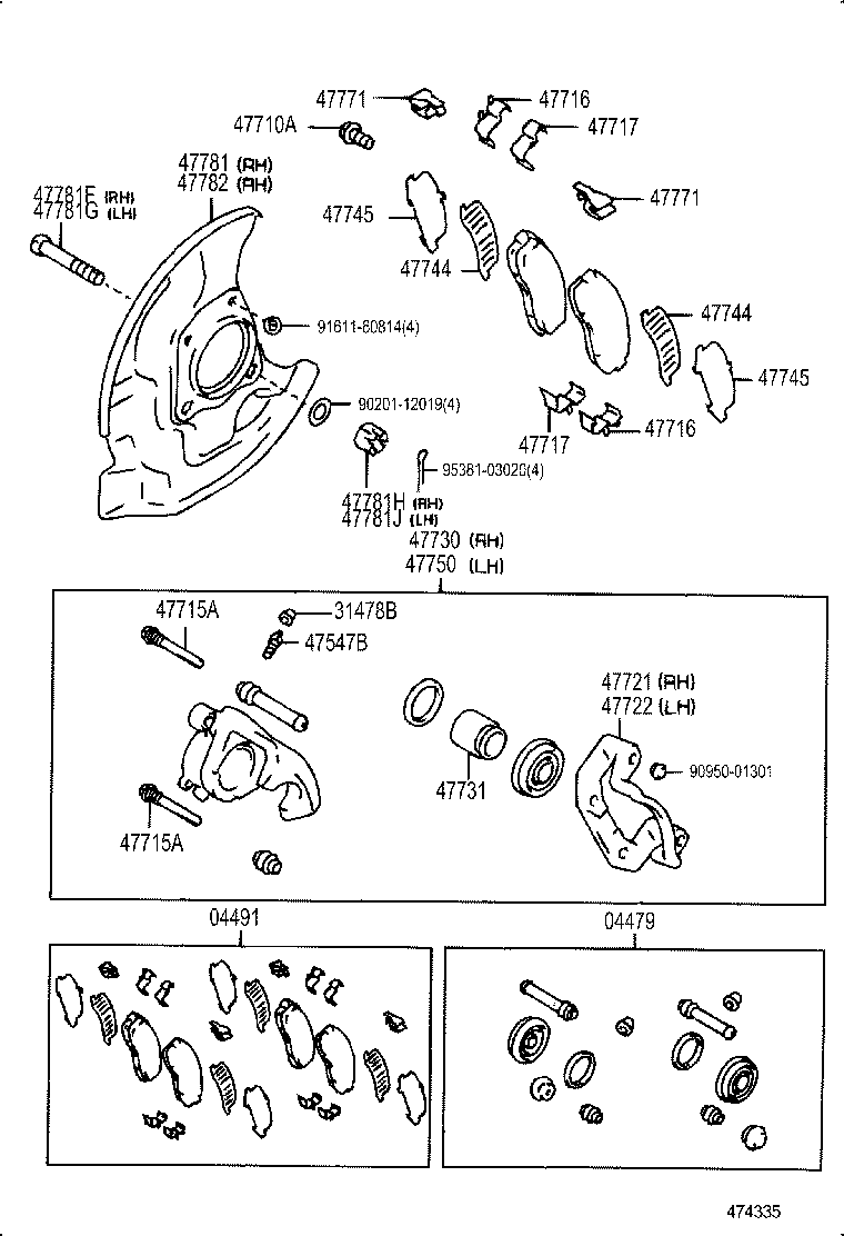 Figure 474335