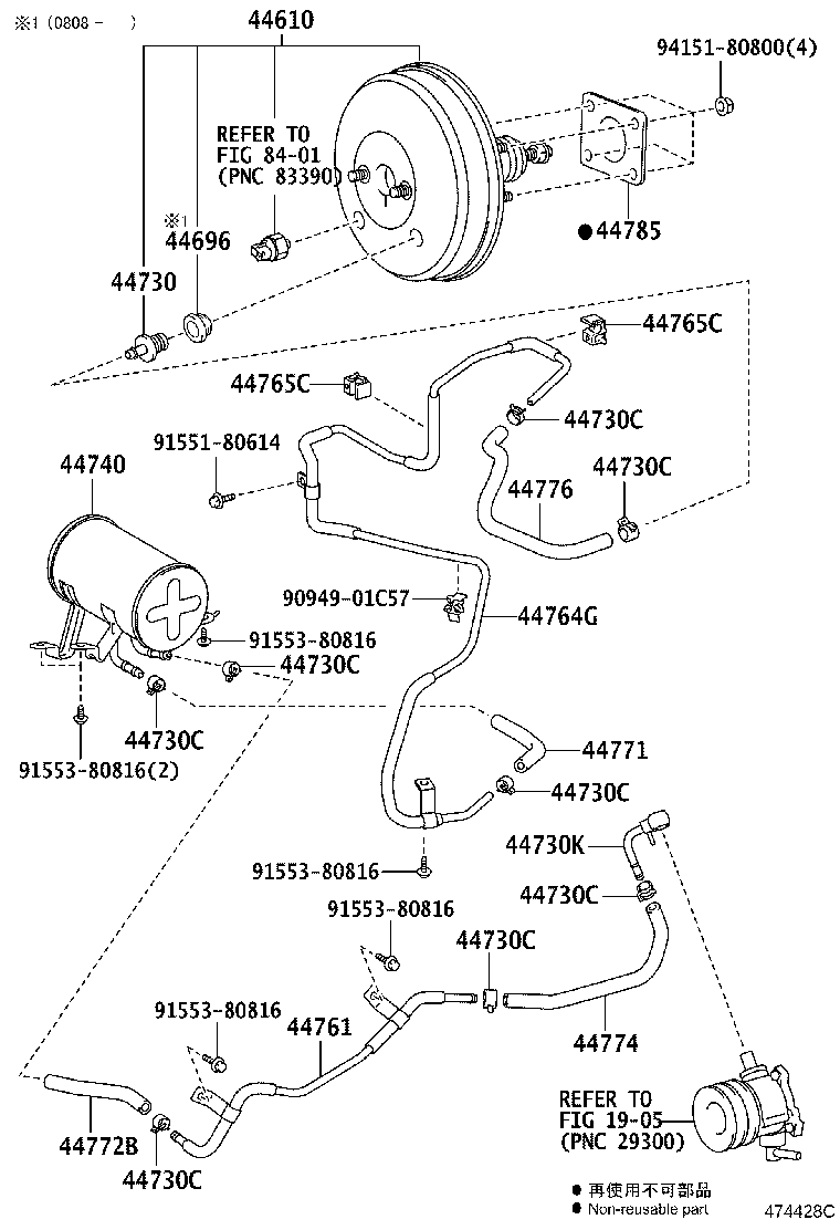 Figure 474428C
