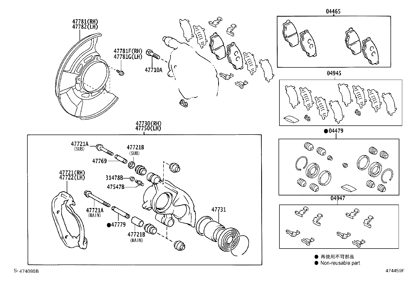 Figure 474459F
