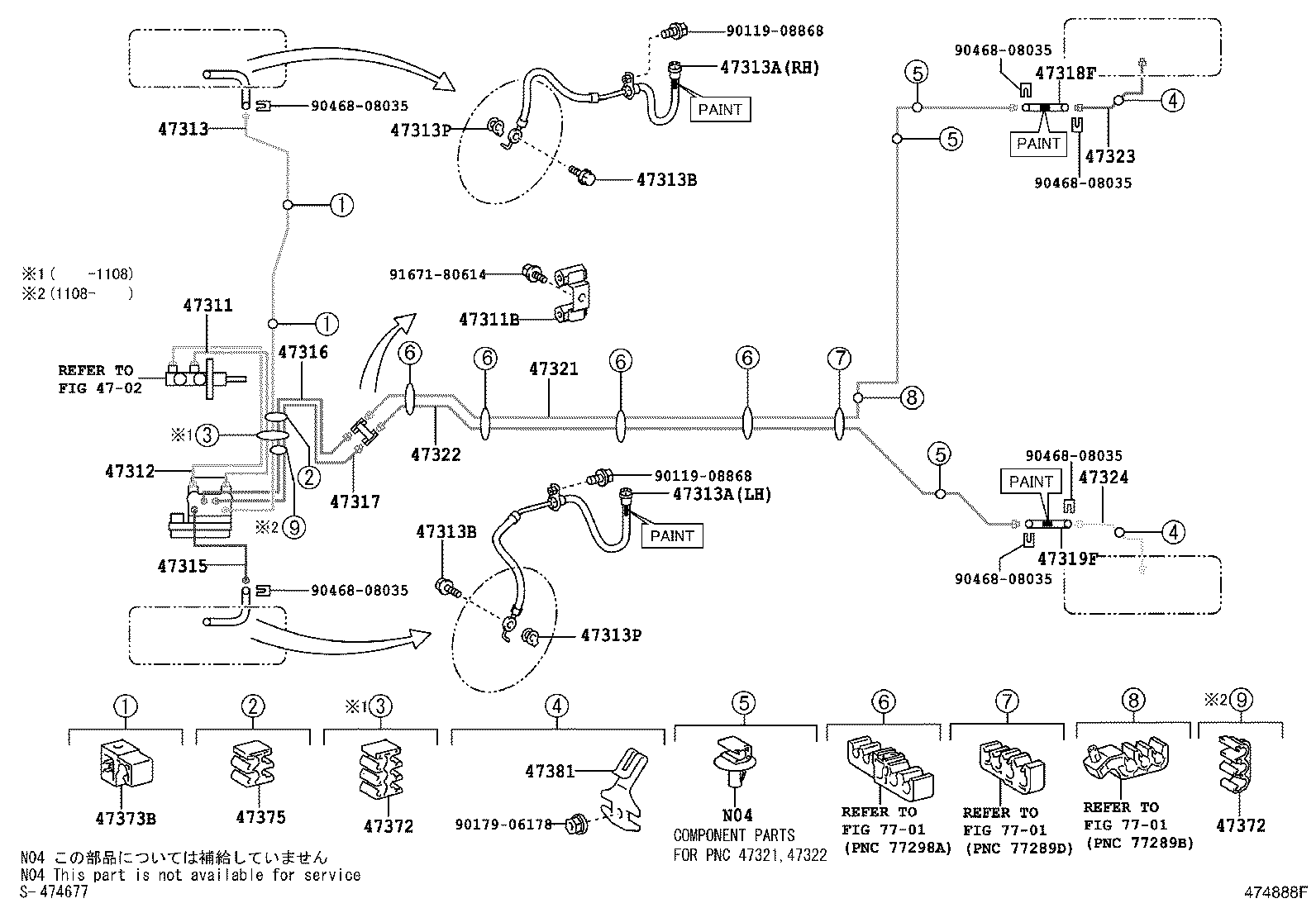 Figure 474888F