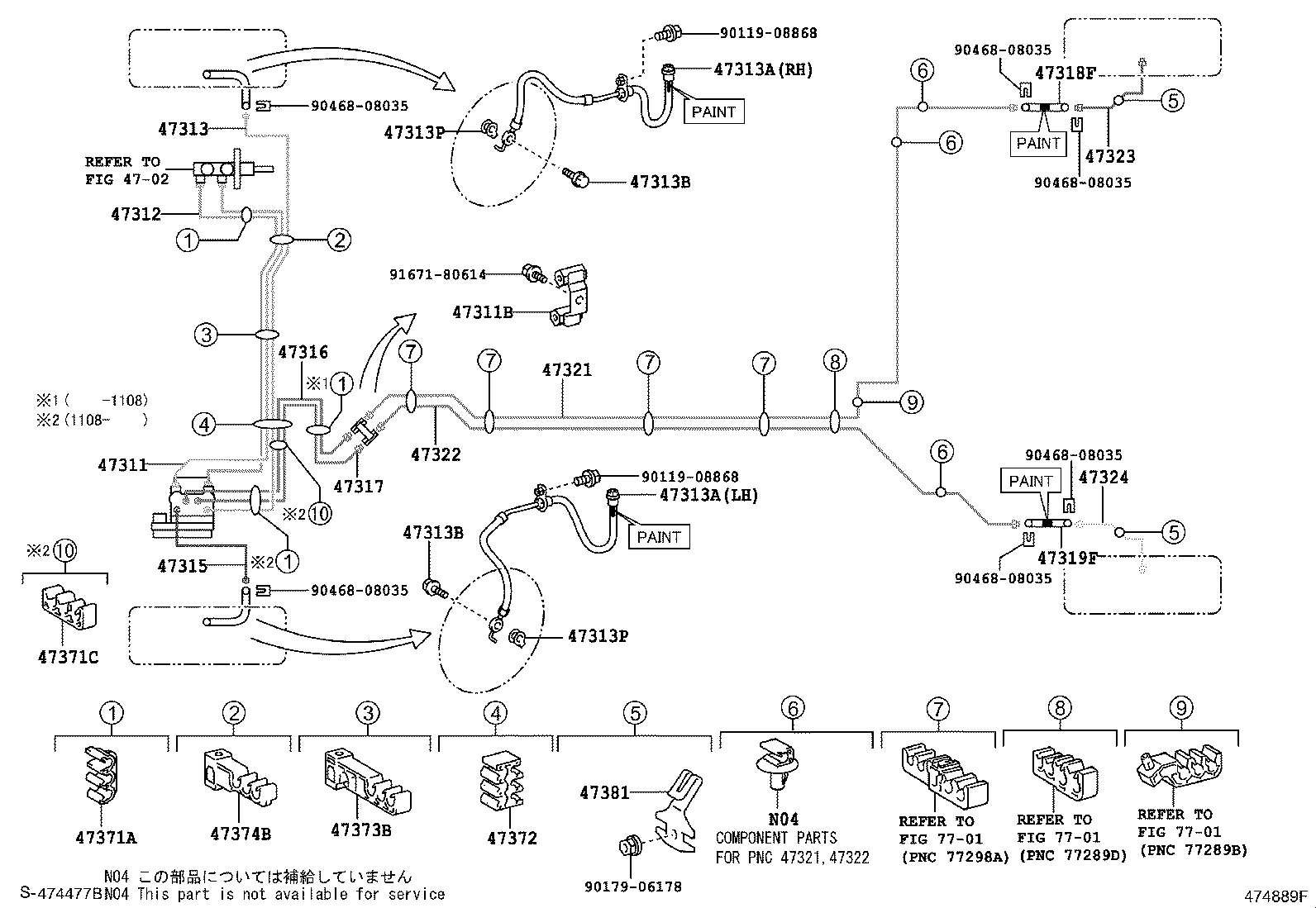Figure 474889F