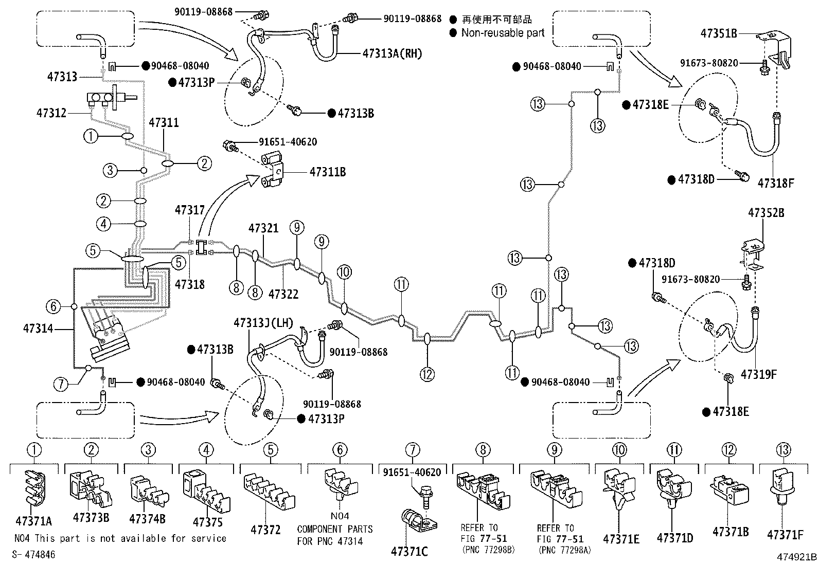 Figure 474921B