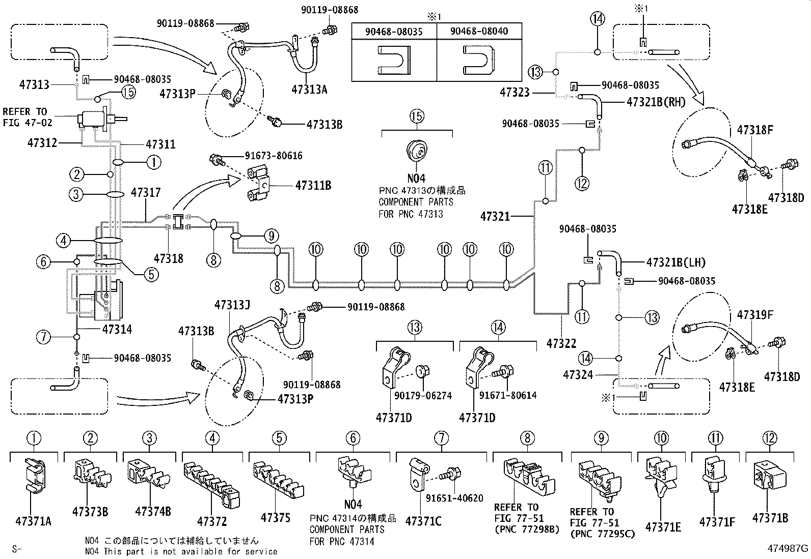 Figure 474987G