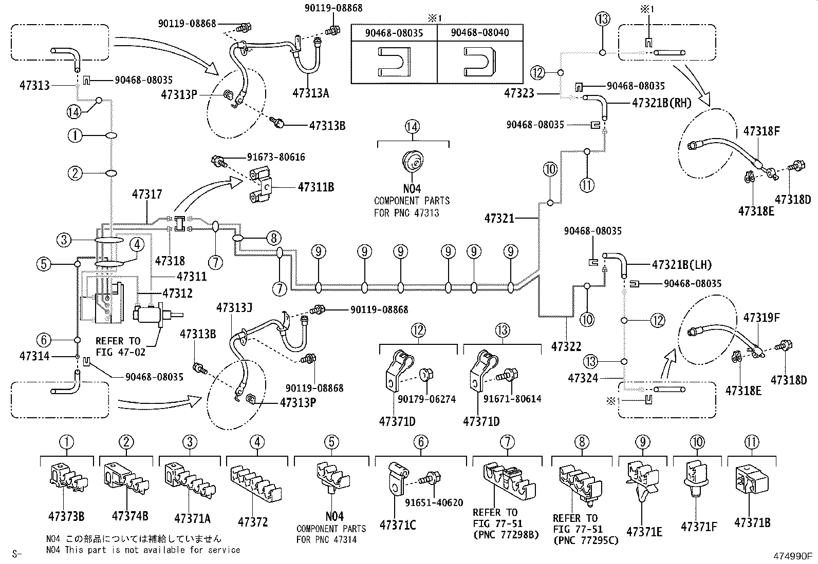 Figure 474990F