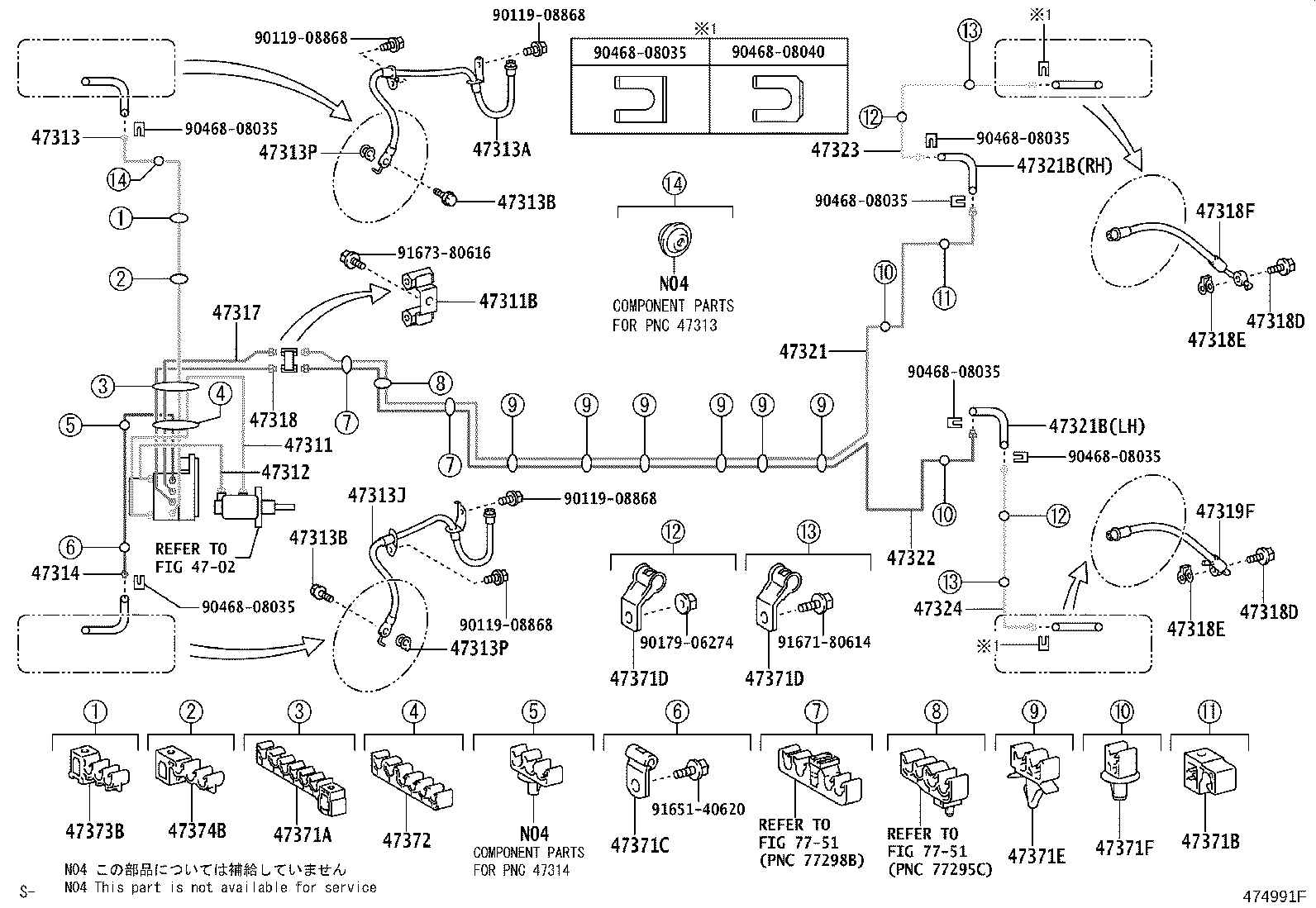Figure 474991F