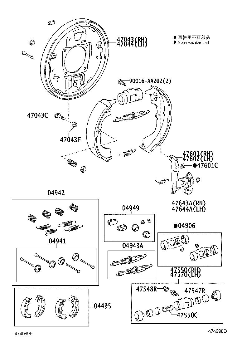 Figure 474998D